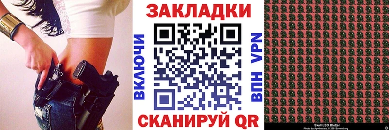 Где найти наркотики Ленинск-Кузнецкий Cocaine  ссылка на мегу как войти  Codein  ГАШИШ  СОЛЬ  Меф мяу мяу 