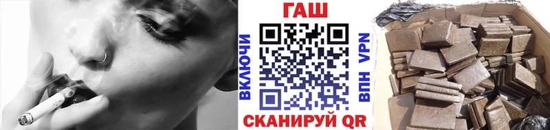 дарнет шоп  Ленинск-Кузнецкий  ГАШИШ 40% ТГК 