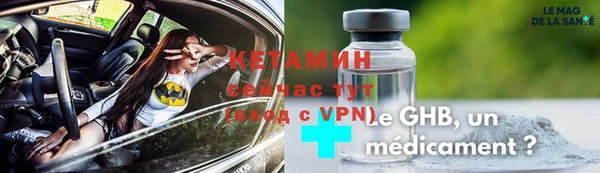 меф VHQ Алзамай