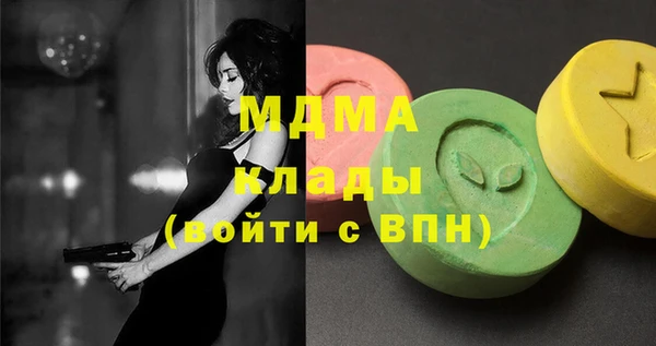 меф VHQ Алзамай