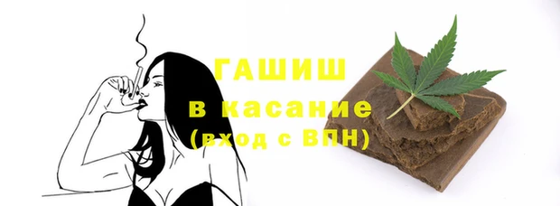 меф VHQ Алзамай