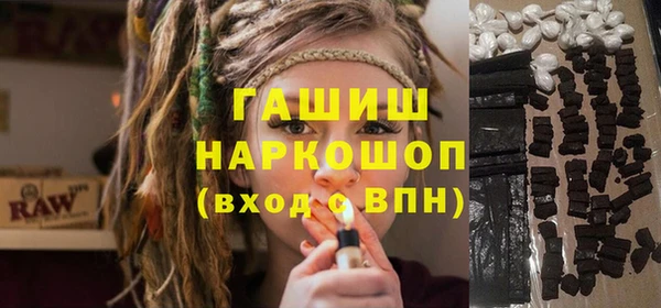 меф VHQ Алзамай