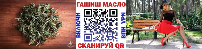 ТГК вейп Ленинск-Кузнецкий