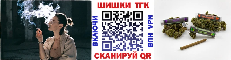 закладка  Ленинск-Кузнецкий  Бошки Шишки AK-47 